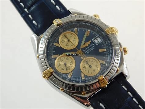 fake breitling 13048 for sale|breitling chrono matic 13048.